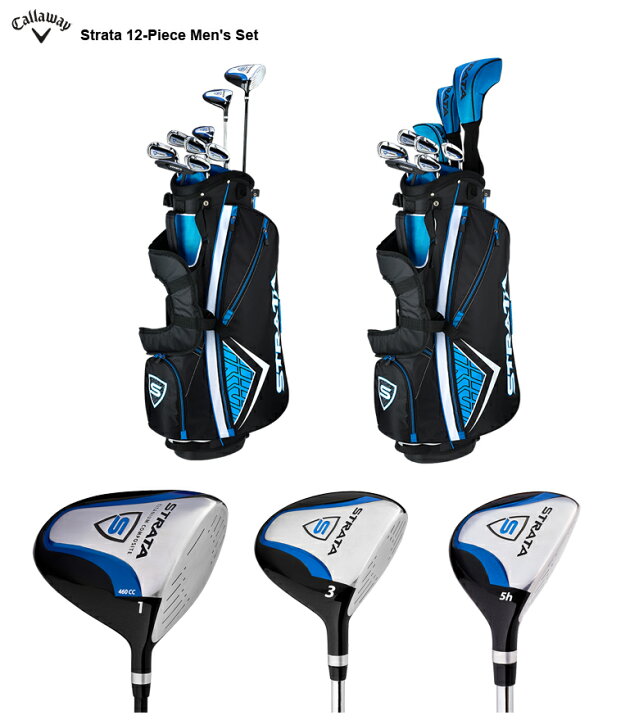 楽天市場】Callaway Strata 12-Piece Men 
