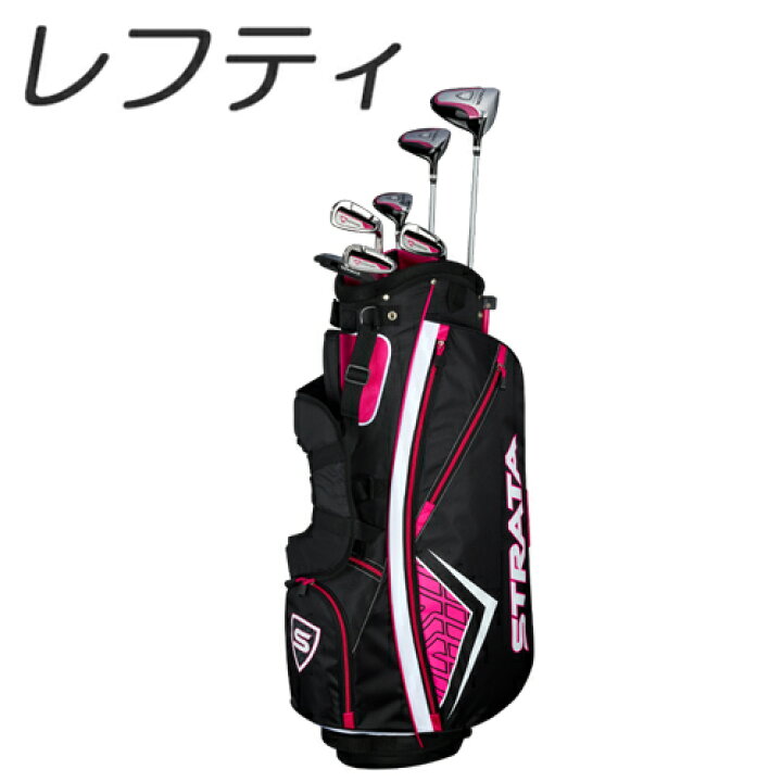 楽天市場】【レフティモデル】Callaway Strata 11-Piece Women