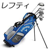 楽天市場】キャロウェイ ジュニア（クラブフルセット｜キッズ 