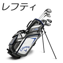楽天市場】キャロウェイ ジュニア（クラブフルセット｜キッズ 