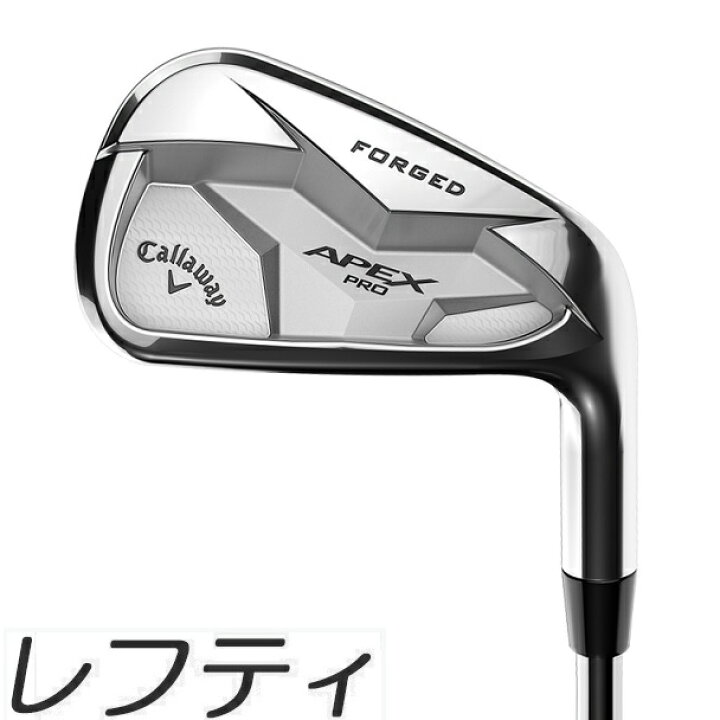 楽天市場】在庫あり！【レフティモデル】【単品アイアン】Callaway 