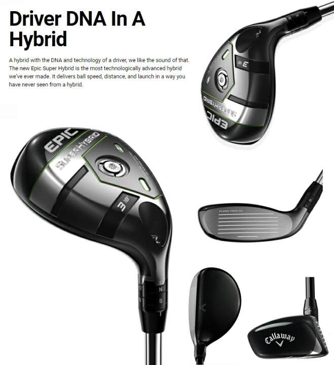 楽天市場】【訳あり商品！】Callaway Epic Super Hybrid 3H (18 