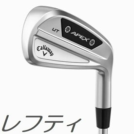 【レフティモデル】Callaway Apex Utility Iron キャロウェイ エイペックス ユーティリティアイアン メーカーカスタムシャフトモデル