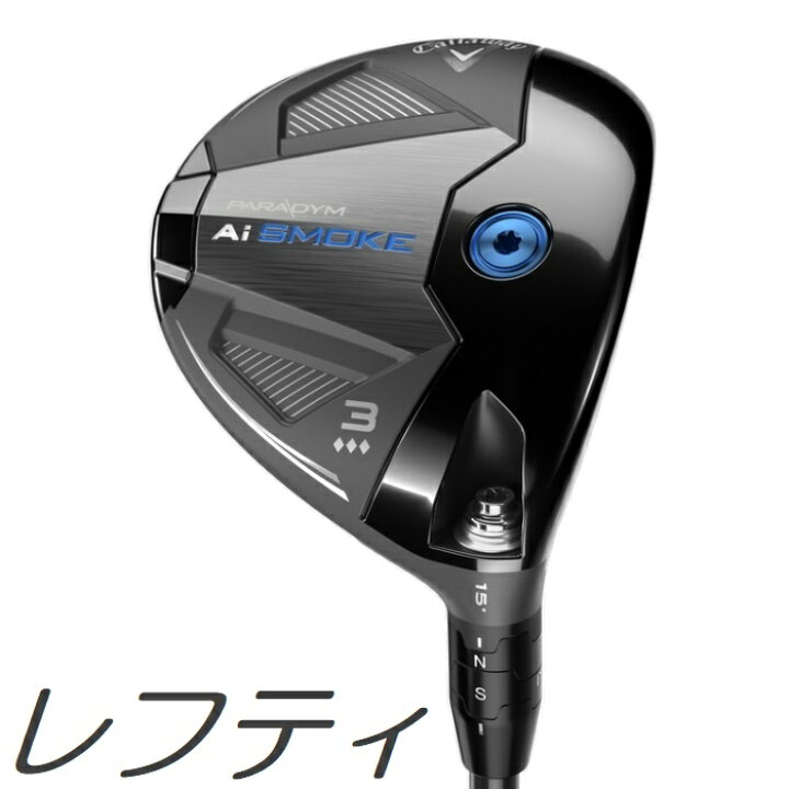 楽天市場】【レフティモデル】Callaway Paradym Ai Smoke Triple  