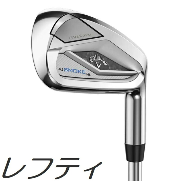 楽天市場】【レフティモデル】Callaway Paradym Ai Smoke HL Iron 