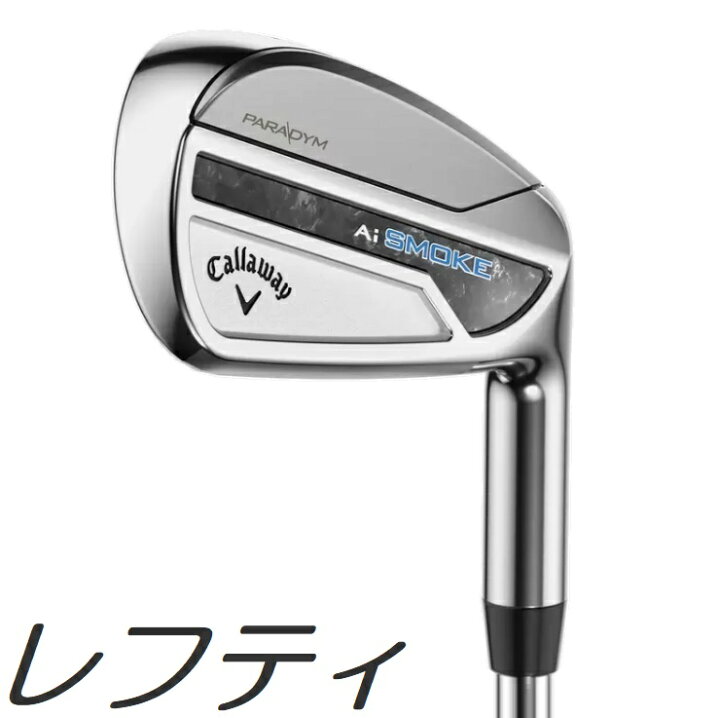 楽天市場】【レフティモデル】Callaway Paradym Ai Smoke Iron 