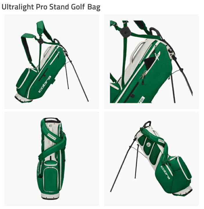 楽天市場】Cobra Golf 2025 Ultralight Pro Stand Bag コブラゴルフ 