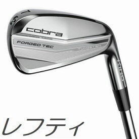 【レフティモデル】Cobra Golf KING Forged Tec Iron コブラ キング フォージド テック アイアン 5-9P(6本セット) カスタムシャフトモデル