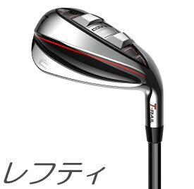 【レフティモデル】【単品アイアン】Cobra Golf T-Rail Iron コブラ T-レール 単品アイアン #4,#5,#6,GW,SW カスタムシャフトモデル