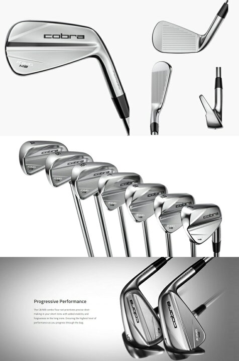 楽天市場】【単品アイアン】Cobra Golf KING Forged MB Iron コブラ 