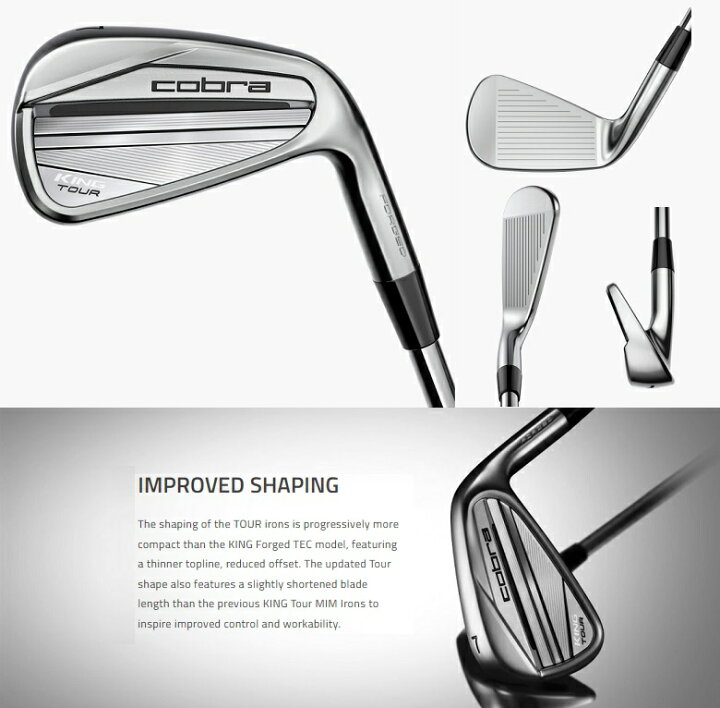 楽天市場】【単品アイアン】Cobra Golf KING Tour Iron コブラ キング 