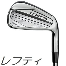 【スーパーSALE限定！店内3個購入で最大10倍】【レフティモデル】Cobra Golf KING Tour Iron コブラ キング ツアー アイアン 5-9P(6本セット) カスタムシャフトモデル