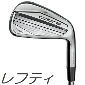 【レフティモデル】Cobra Golf KING Tour Iron コブラ キング ツアー アイアン 5-9P(6本セット) カスタムシャフトモデル