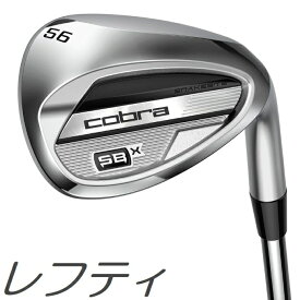 【レフティモデル】Cobra Golf SNakebite-X Wedge コブラゴルフ スネークバイト エックス ウェッジ メーカーカスタムシャフトモデル