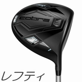 【レフティモデル】Cobra Golf 2023 Women's AIR-X Offset Driver コブラゴルフ 2023 エアー エックス オフセット レディス ドライバー