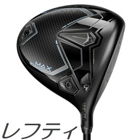 【レフティモデル】Cobra Golf Women's Darkspeed Max Driver コブラゴルフ レディース ダークスピード マックス ドライバー