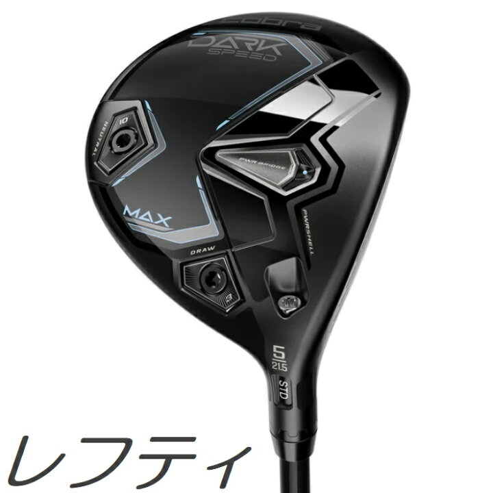 楽天市場】【レフティモデル】Cobra Golf Women 