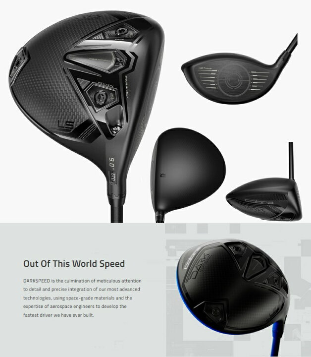 楽天市場】Cobra Golf Darkspeed LS Driver コブラゴルフ ダーク 