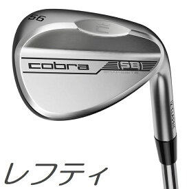 【レフティモデル】Cobra Golf Snakebite Raw Wedge コブラゴルフ スネークバイト ロウ ウェッジ メーカーカスタムシャフトモデル