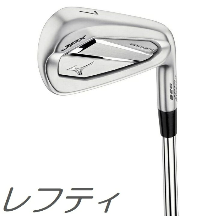 楽天市場】【レフティモデル】Mizuno USA JPX925 Forged Iron ミズノ 