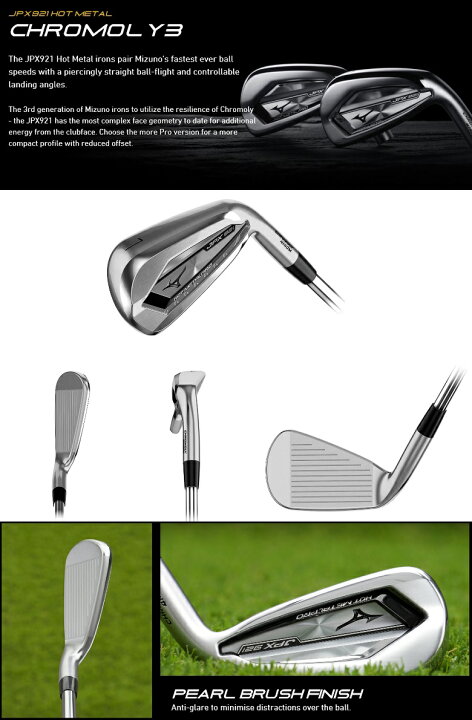 楽天市場】在庫あり！Mizuno USA JPX921 Hot Metal Pro Iron ミズノUSA 
