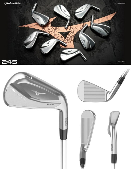 楽天市場】【レフティモデル】Mizuno USA Mizuno Pro 245 Iron ミズノ 
