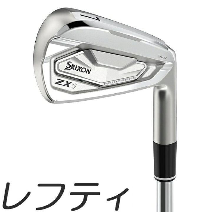 楽天市場】【レフティモデル】【単品アイアン】Srixon ZX5 MK II Iron 