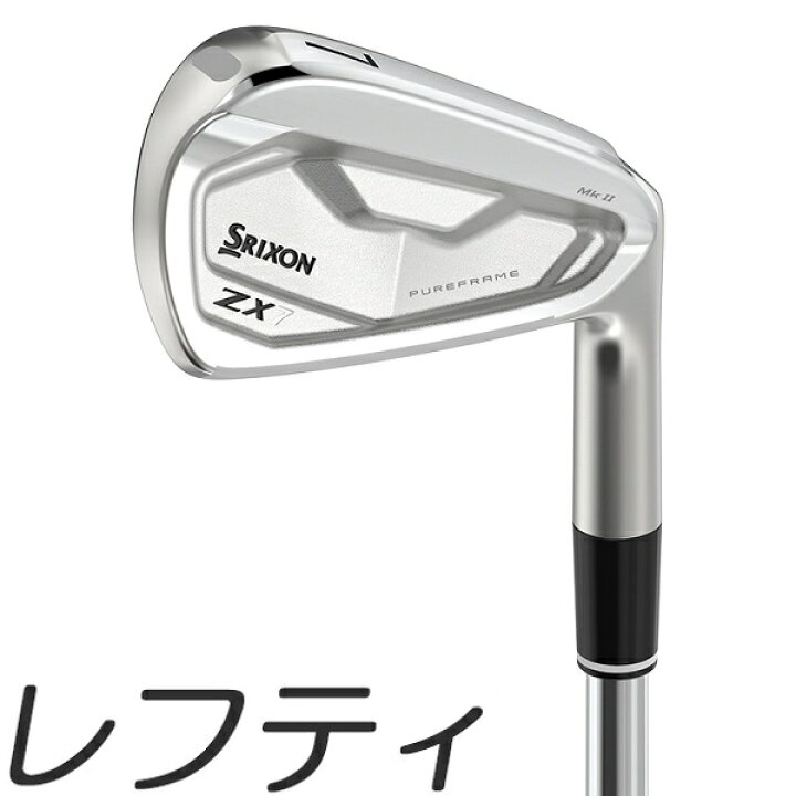 楽天市場】【レフティモデル】Srixon ZX7 MK II Iron スリクソン ZX7 