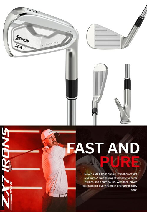 楽天市場】【レフティモデル】Srixon ZX7 MK II Iron スリクソン ZX7 