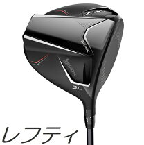 楽天市場】SRIXON amica（ブランドダンロップ）（レディースクラブ 
