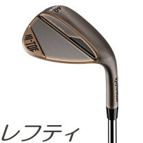 楽天市場】ハイトゥ レフティの通販