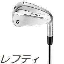 楽天市場】p790 アイアン 6本セットの通販