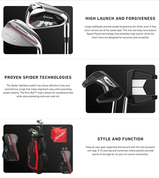楽天市場】TaylorMade RBZ Complete Set テーラーメイド RBZ 