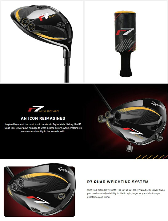 楽天市場】【レフティモデル】Taylor Made R7 Quad Mini Driver
