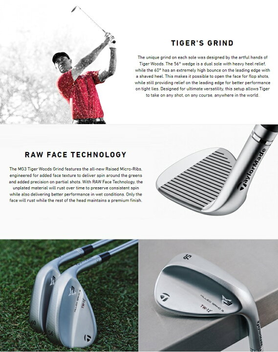 楽天市場】TaylorMade Milled Grind 3 Tiger Woods Grind MG3 TW Wedge 