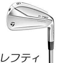 楽天市場】テーラーメイド p790 アイアン レフティの通販