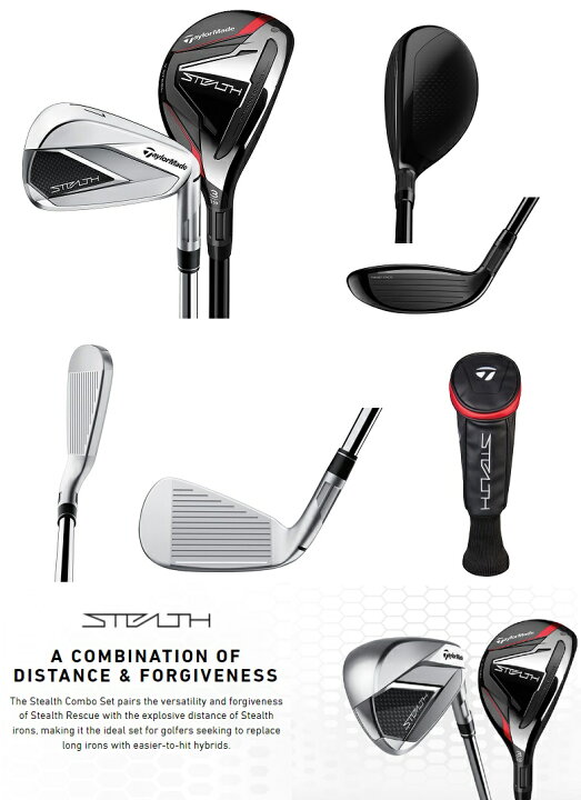 楽天市場】在庫あり！TaylorMade Stealth Combo Iron テーラーメイド 
