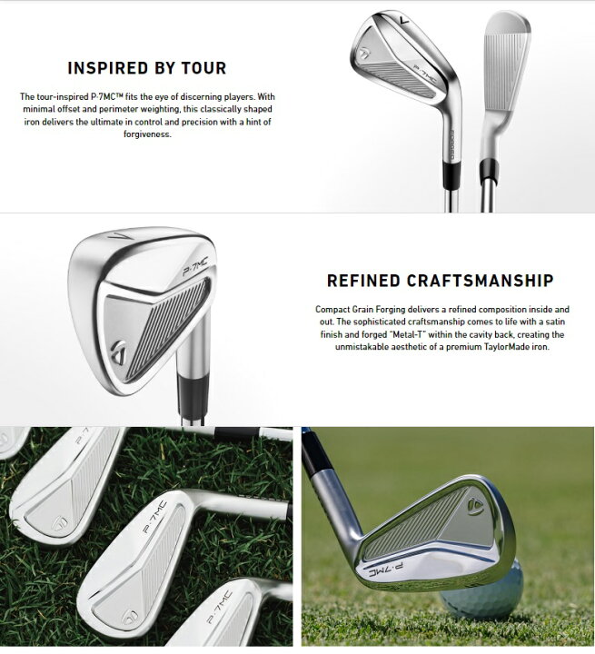 楽天市場】【レフティモデル】【単品アイアン】TaylorMade 2023 P7MC 