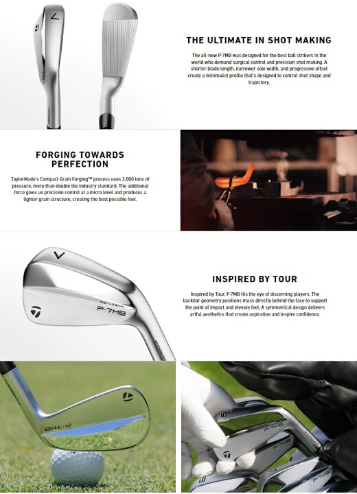 楽天市場】TaylorMade 2023 P7MB Iron テーラーメイド P7MB アイアン 5 