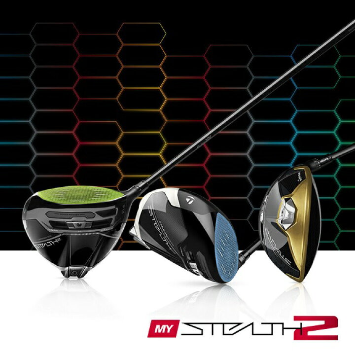 楽天市場】TaylorMade MyStealth 2 Plus Driver テーラーメイド マイ 