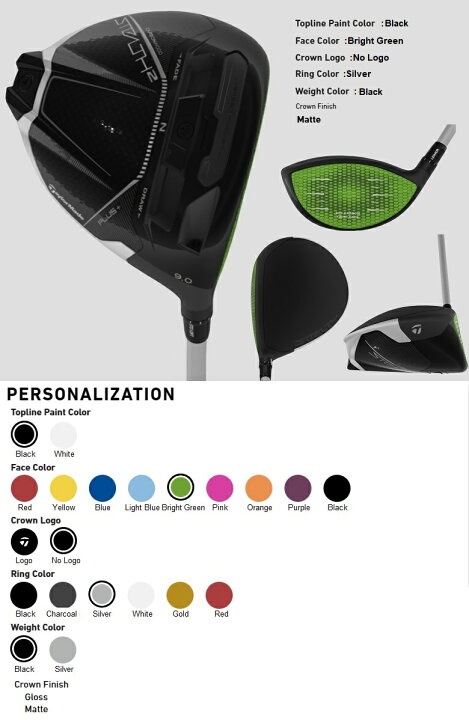 楽天市場】TaylorMade MyStealth 2 Plus Driver テーラーメイド マイ 