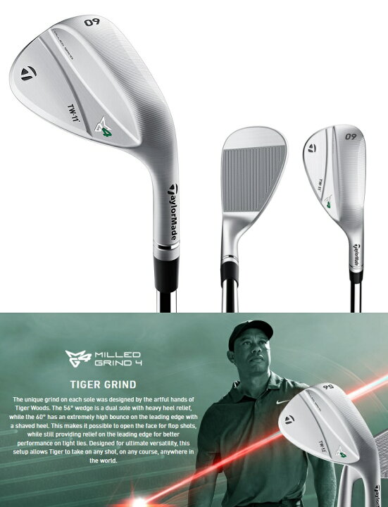 楽天市場】TaylorMade MG4 Tiger Woods TW Grind Wedge テーラーメイド 