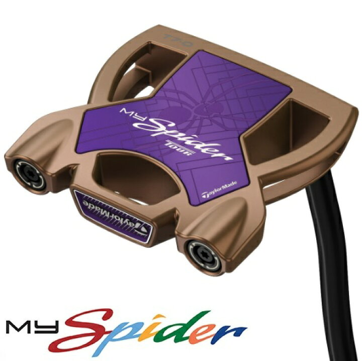楽天市場】TaylorMade MySpider Tour Custom Putter テーラーメイド  