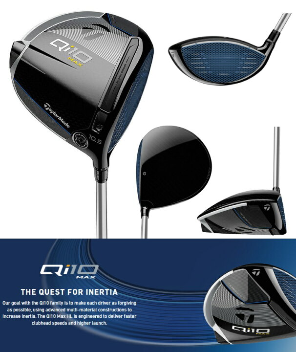 楽天市場】【レフティモデル】TaylorMade Qi10 Max HL Driver 