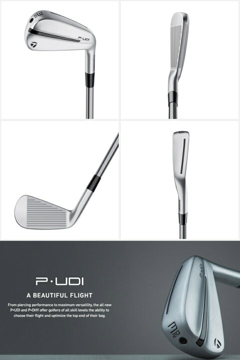 楽天市場】TaylorMade P・UDI Utility Iron テーラーメイド P UDI 