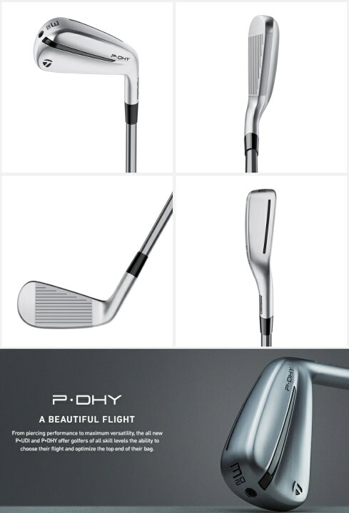 楽天市場】【レフティモデル】TaylorMade P・DHY Utility Iron 