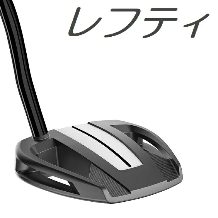 楽天市場】【レフティモデル】TaylorMade Spider Tour V Double Bend 