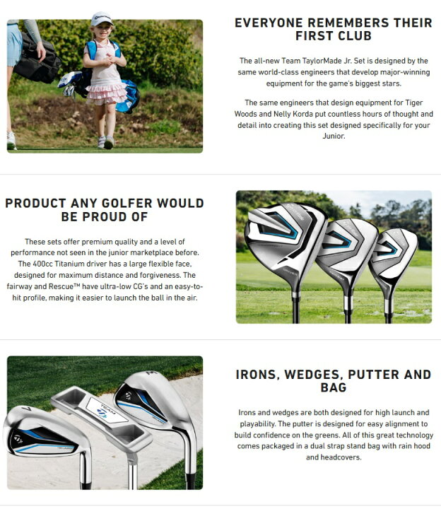 楽天市場】TaylorMade Team TaylorMade Size 1 Junior Set 