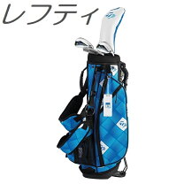 楽天市場】レフティ ゴルフクラブ セットの通販