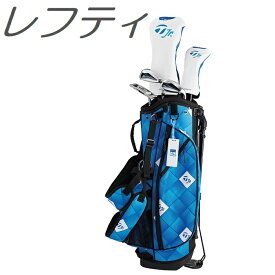 【レフティモデル】TaylorMade Team TaylorMade Size 2 Junior Set テーラーメイド チーム テーラーメイド サイズ 2 ジュニアセット